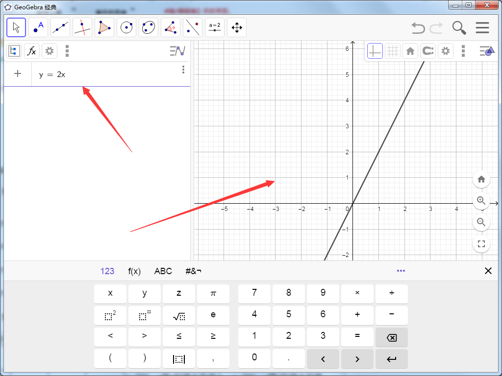 动态数学软件 GeoGebra v6.0.703 多平台免费版-小车博客 动态数学软件 GeoGebra v6.0.703 多平台免费版-小车博客