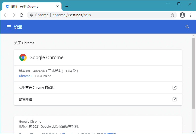 Google Chrome_101.0.4951.54_增强便携版-小车博客 Google Chrome_101.0.4951.54_增强便携版-小车博客