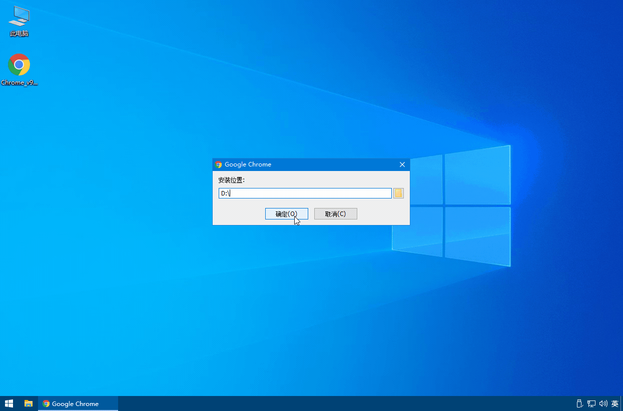 Google Chrome_101.0.4951.54_增强便携版-小车博客 Google Chrome_101.0.4951.54_增强便携版-小车博客