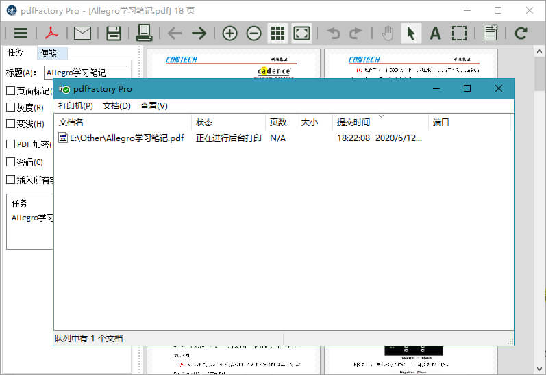#Windows#pdfFactory PRO 8.15.0 / FinePrint 11.15.0