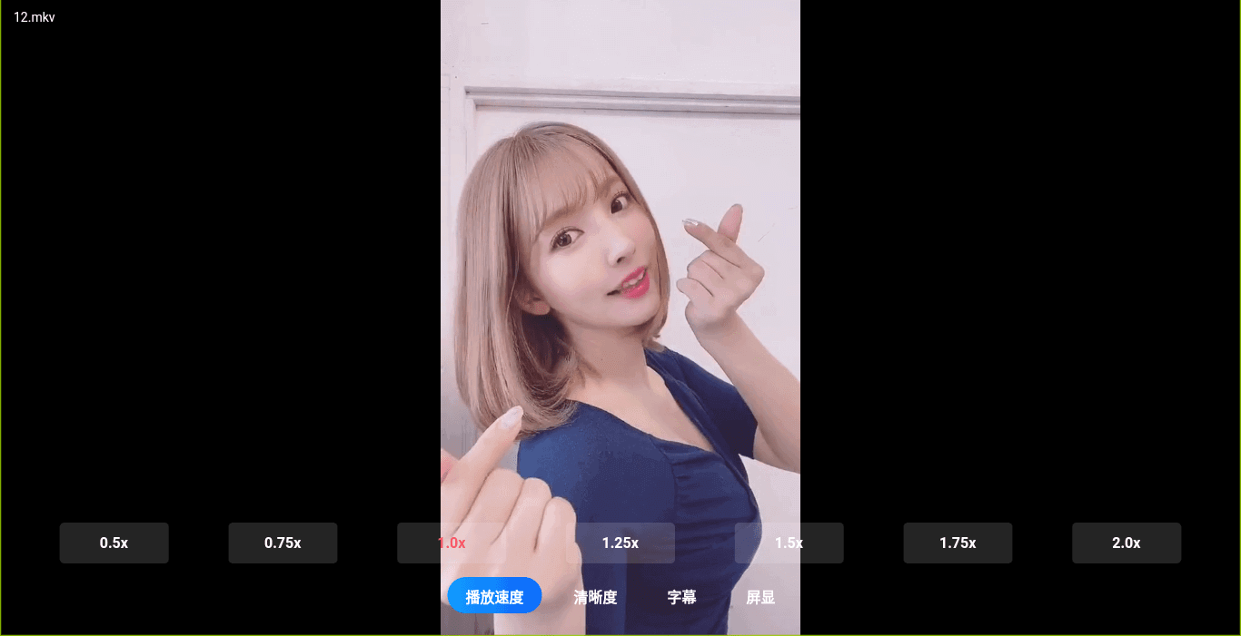 #Android#Android 阿里云盘TV第三方版 v1.1.9 纯净版