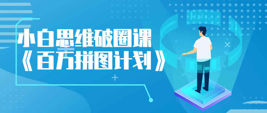 https://www.yunsxr.com/wp-content/uploads/2022/05/20220512100103-627cdadfb2ce9.png 2.png