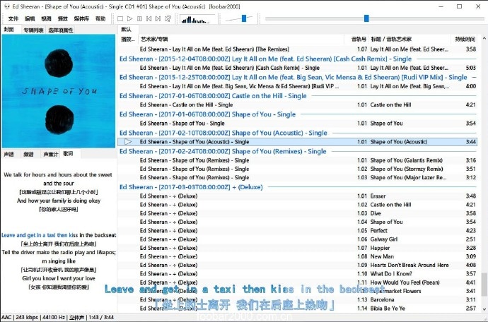 #Windows#高品质音频播放器Foobar2000 1.6.10 汉化版