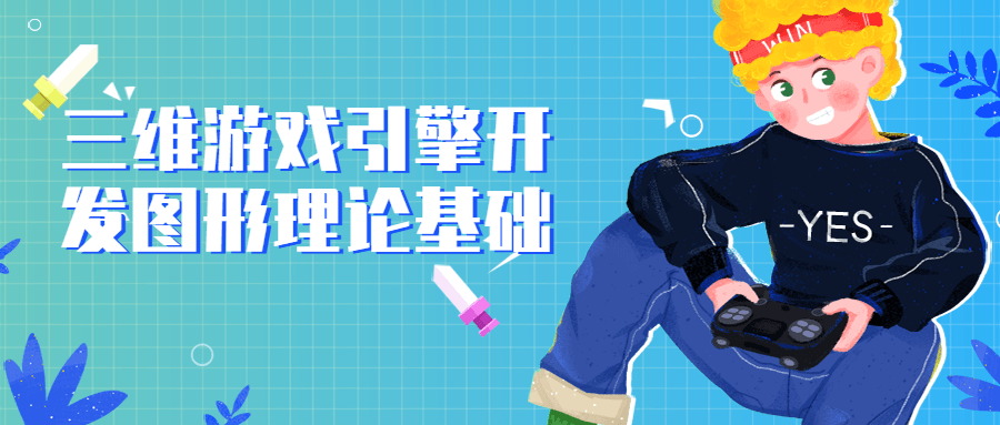 https://www.yunsxr.com/wp-content/uploads/2022/05/20220515052509-62808eb5aad98.png 1.png