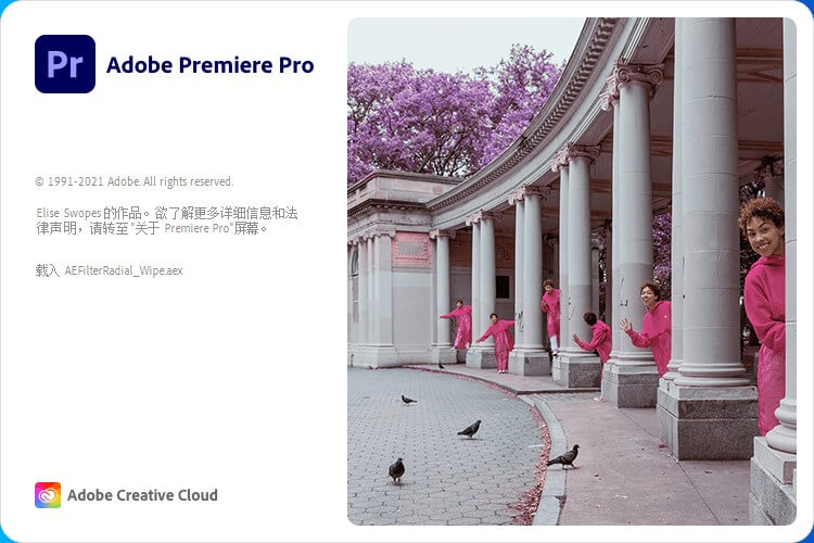 #Windows#Adobe Premiere Pro 2022 v22.4.0 Repack