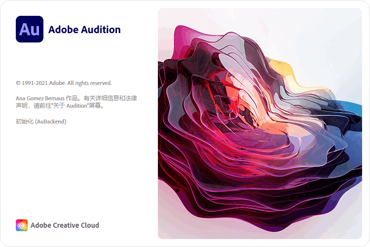 #Windows#Adobe Audition 2022 (v22.4.0.49) Repack