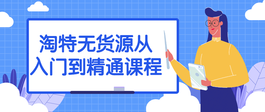 https://www.yunsxr.com/wp-content/uploads/2022/05/20220517110925-628382656094f.png 2.png