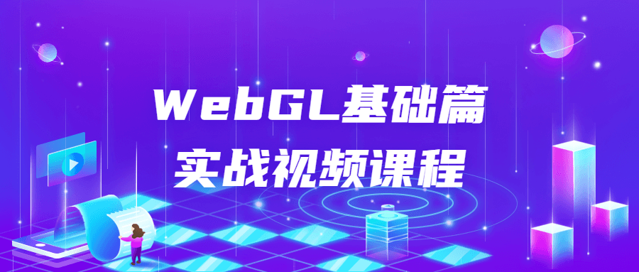 https://www.yunsxr.com/wp-content/uploads/2022/05/20220518113325-6284d9856691d.png 2.png