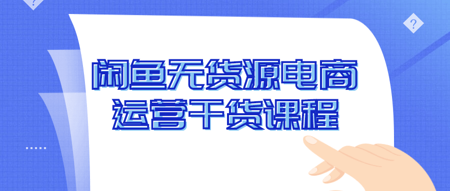 https://www.yunsxr.com/wp-content/uploads/2022/05/20220521064412-62888a3cd608c.png 2.png