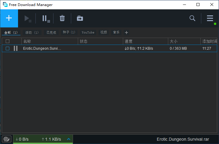 #Windows#BT种子下载工具 Free Download Manager 6.16.2