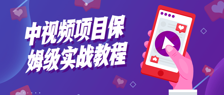 https://www.yunsxr.com/wp-content/uploads/2022/05/20220522122622-628a2bee16d6f.png 2.png