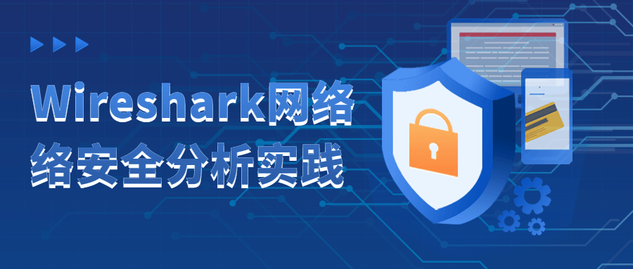 https://www.yunsxr.com/wp-content/uploads/2022/05/20220522122628-628a2bf45d396.png 1.png