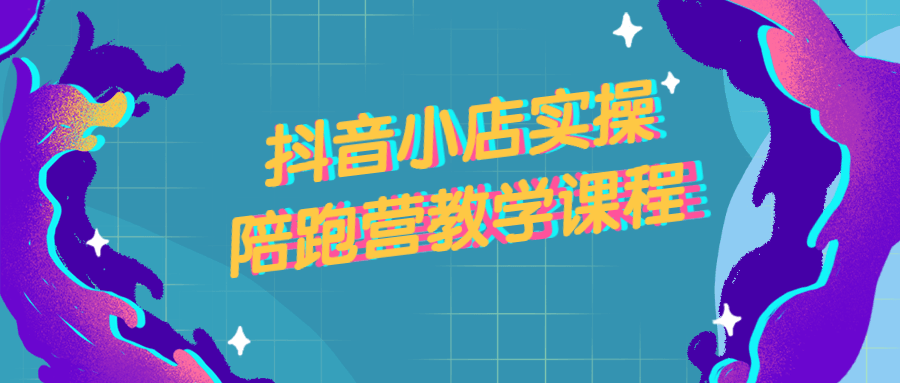 https://www.yunsxr.com/wp-content/uploads/2022/05/20220523043844-628b0fd452e93.png 2.png