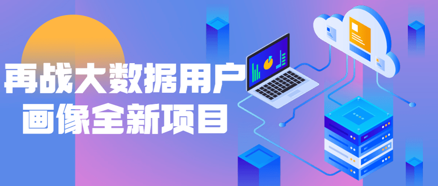 https://www.yunsxr.com/wp-content/uploads/2022/05/20220523043851-628b0fdb03b39.png 1.png