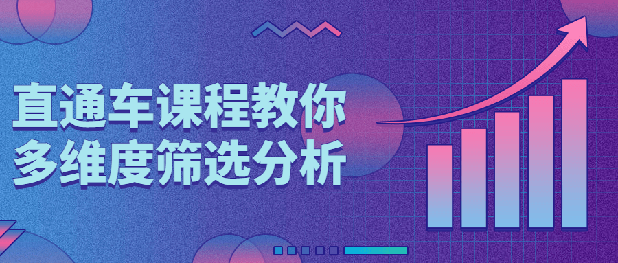 https://www.yunsxr.com/wp-content/uploads/2022/05/20220526132208-628f7f005c81a.png 2.png