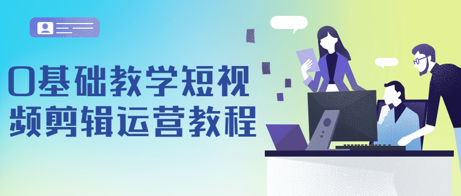 https://www.yunsxr.com/wp-content/uploads/2022/05/20220527061925-62906d6dce98d.png 1.png