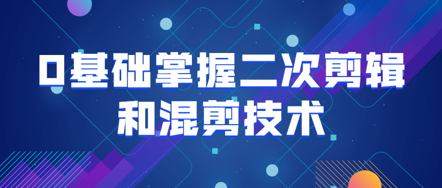 https://www.yunsxr.com/wp-content/uploads/2022/05/20220528051608-6291b0185b889.png 1.png