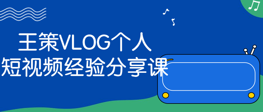 https://www.yunsxr.com/wp-content/uploads/2022/05/20220529035527-6292eeaf627a7.png 2.png