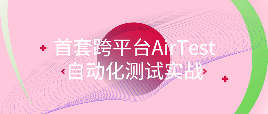 https://www.yunsxr.com/wp-content/uploads/2022/05/20220529035533-6292eeb528cbb.png 1.png