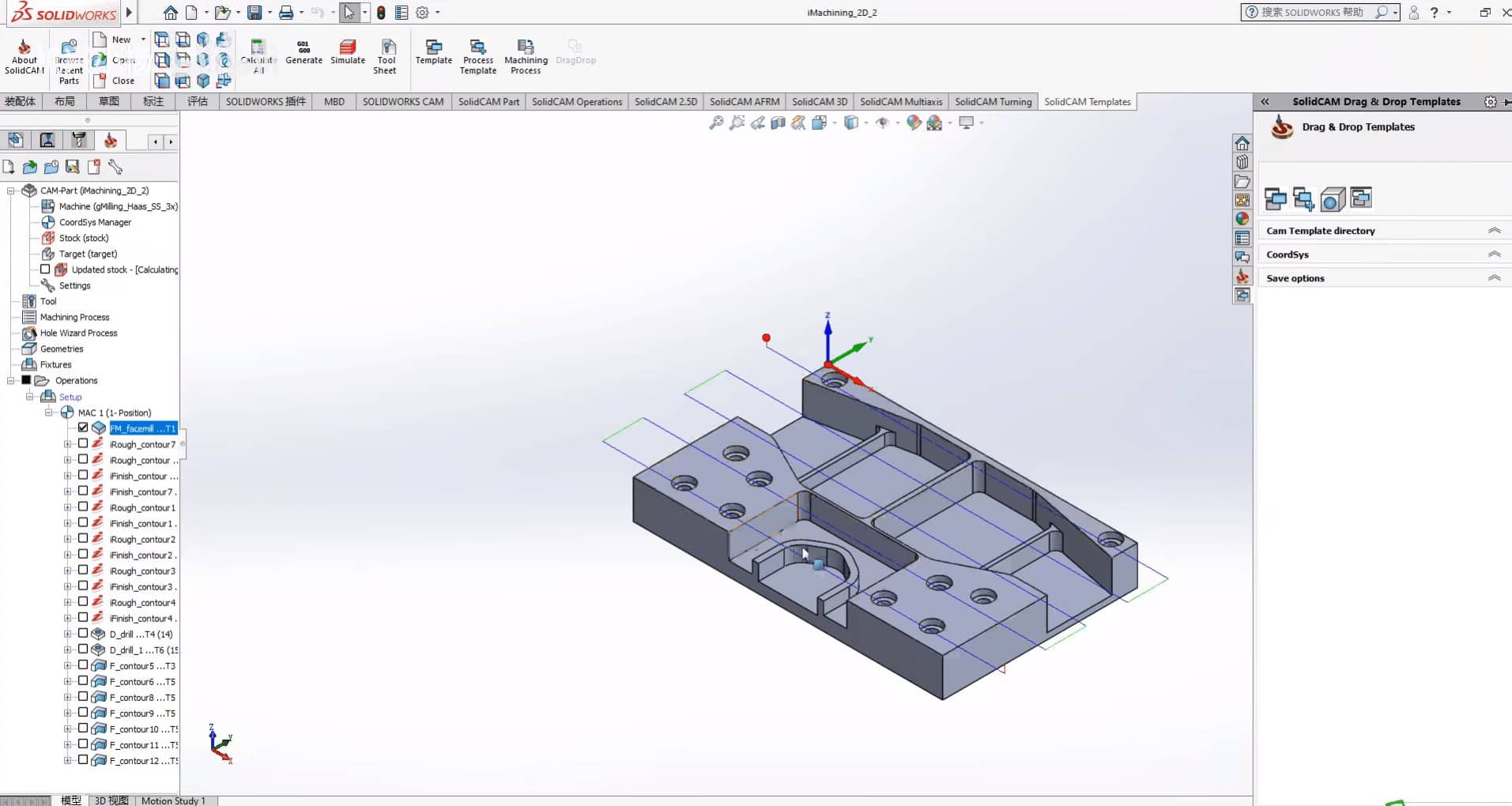 SolidCAM_2021_SP5 Mult for SolidWorks-小车博客 SolidCAM_2021_SP5 Mult for SolidWorks-小车博客