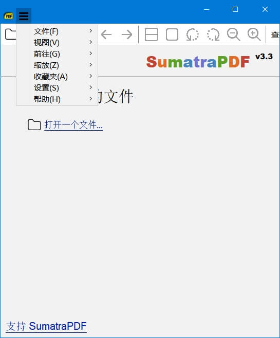 免费开源pdf阅读器SumatraPDF 3.4.2 正式版-小车博客
