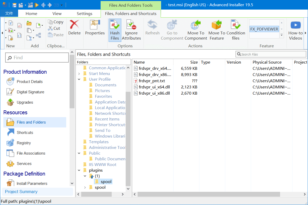 Advanced Installer v19.5 免激活绿色便携版-小车博客