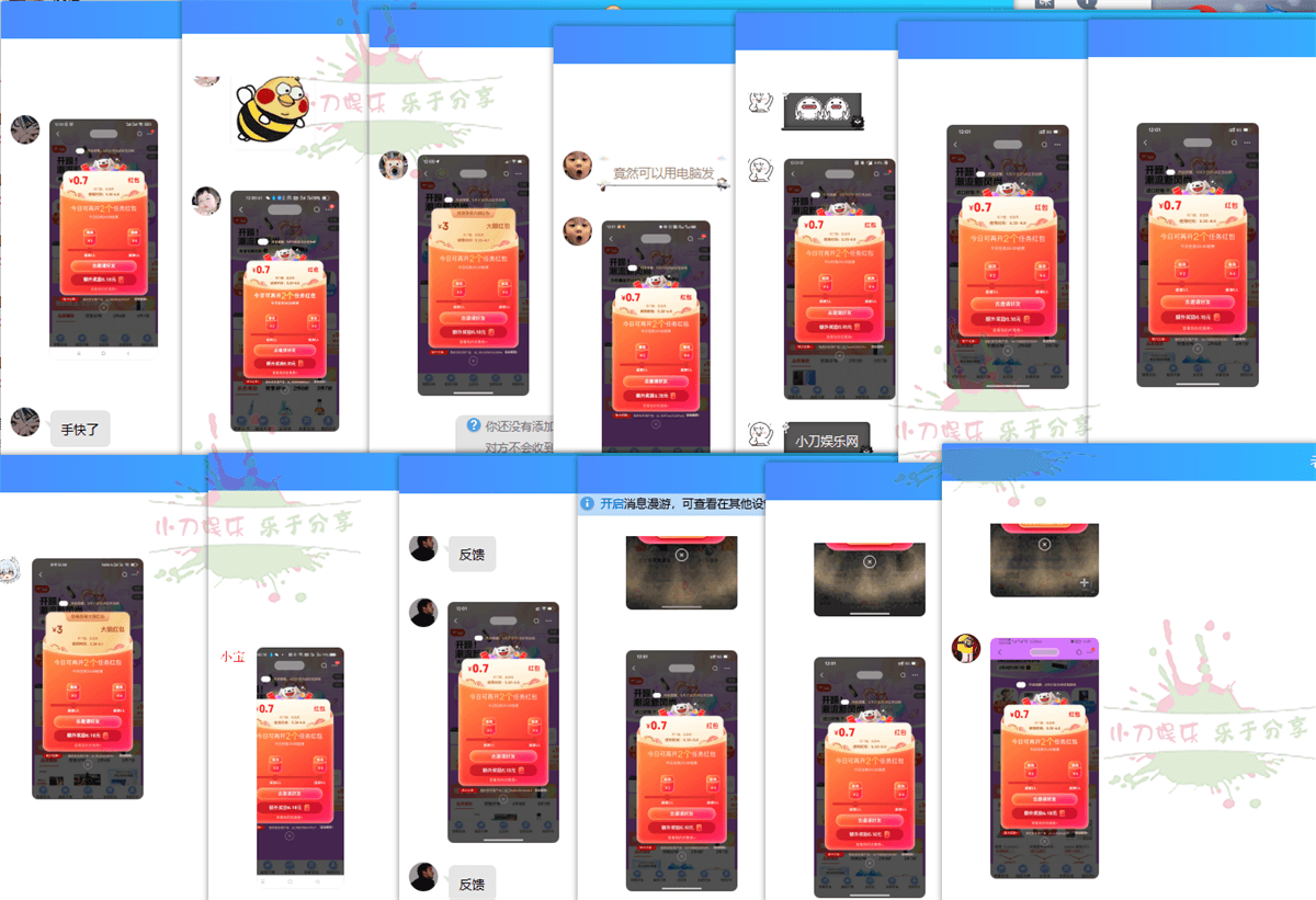 https://www.yunsxr.com/wp-content/uploads/2022/05/20220530043822-62944a3e97a3a.png QQ截图20220530120552.png