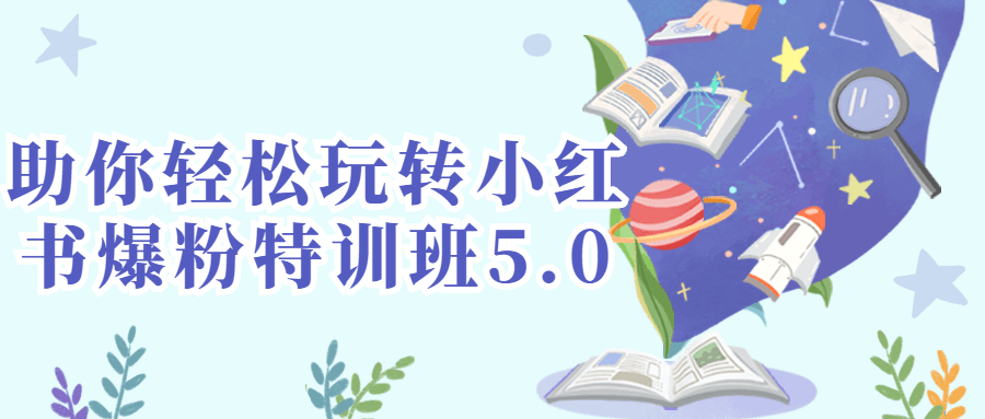 https://www.yunsxr.com/wp-content/uploads/2022/05/20220530043826-62944a422d021.png 2.png