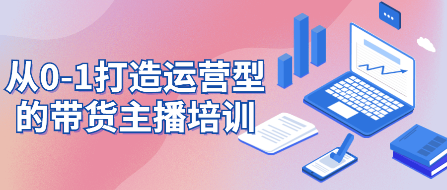 https://www.yunsxr.com/wp-content/uploads/2022/06/20220603025633-62997861ba239.png 2.png