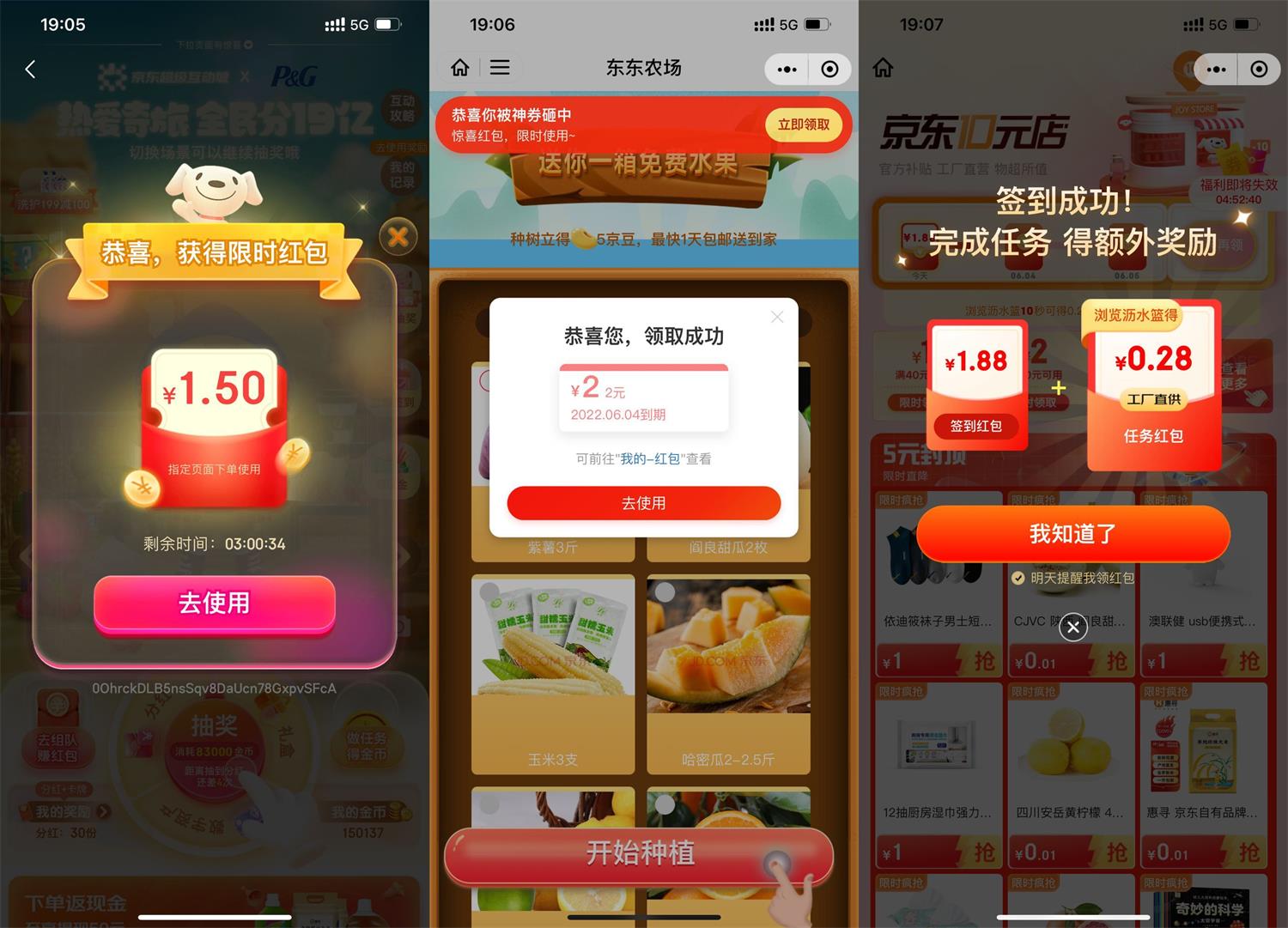 https://www.yunsxr.com/wp-content/uploads/2022/06/20220603152531-629a27eb4b522.jpg QQ图片20220603192542.jpg