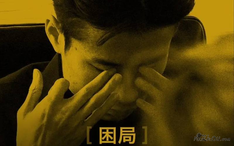 纪录片《口罩猎人》HD720P百度网盘在线观看