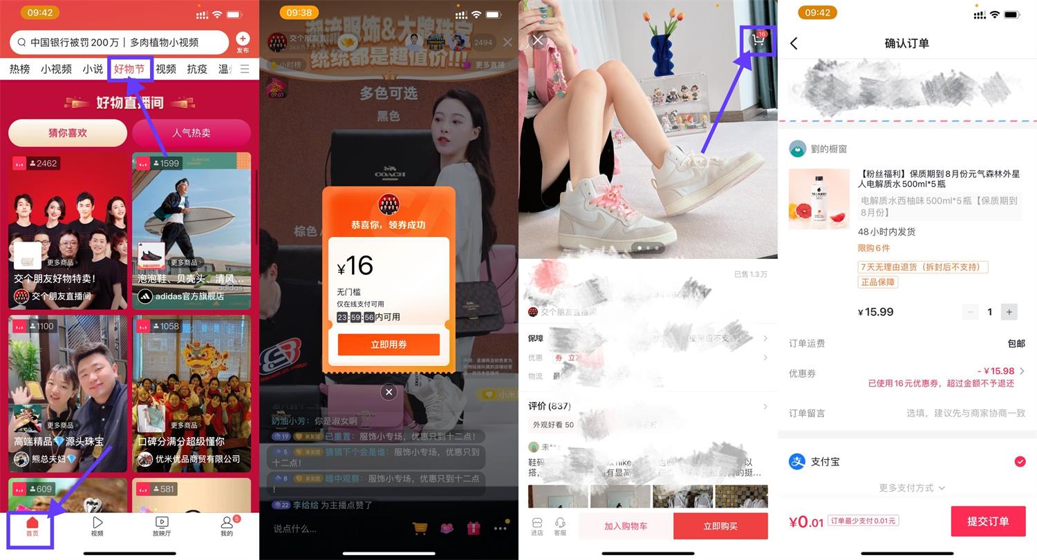 https://www.yunsxr.com/wp-content/uploads/2022/06/20220606052658-629d9022900c7.jpg QQ图片20220606095034.jpg