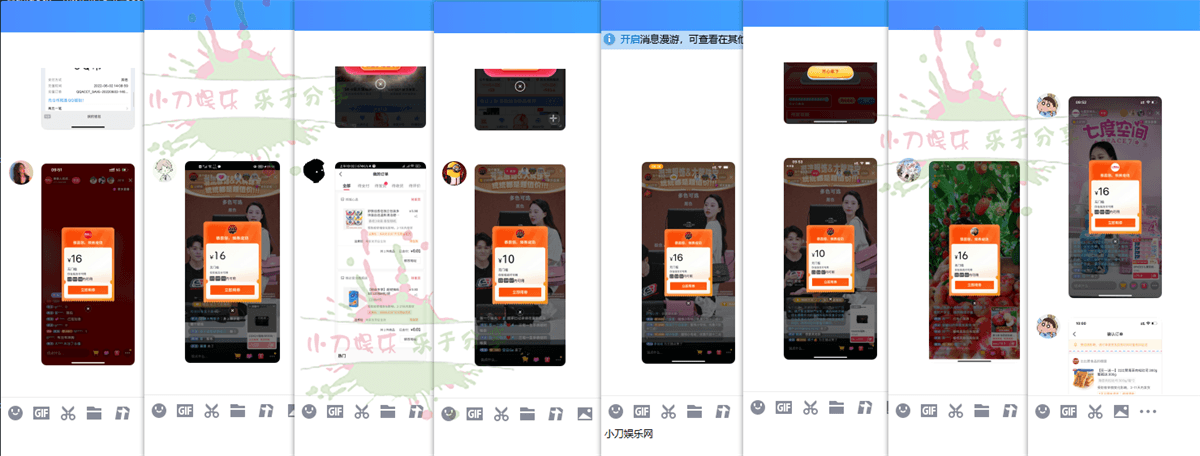 https://www.yunsxr.com/wp-content/uploads/2022/06/20220606052740-629d904c462ed.png QQ截图20220606100649.png