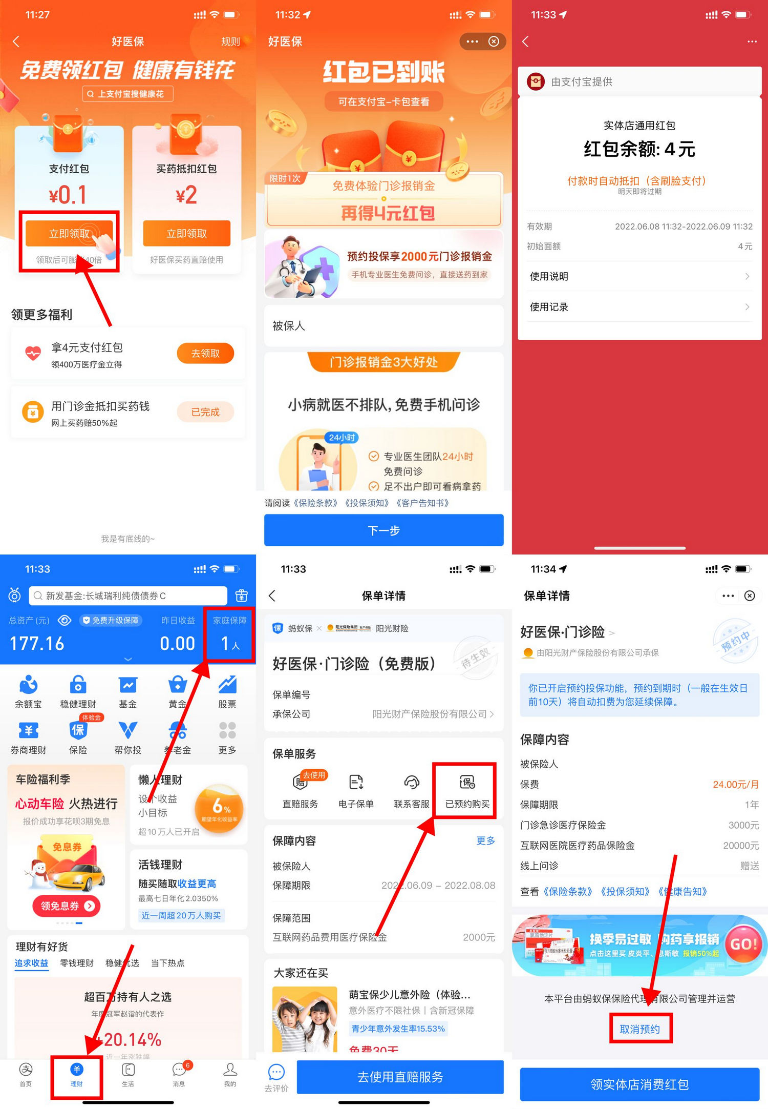 https://www.yunsxr.com/wp-content/uploads/2022/06/20220608132521-62a0a3412e602.jpg )VOD%XUU1SX9IPYHUW6Q3JC.jpg