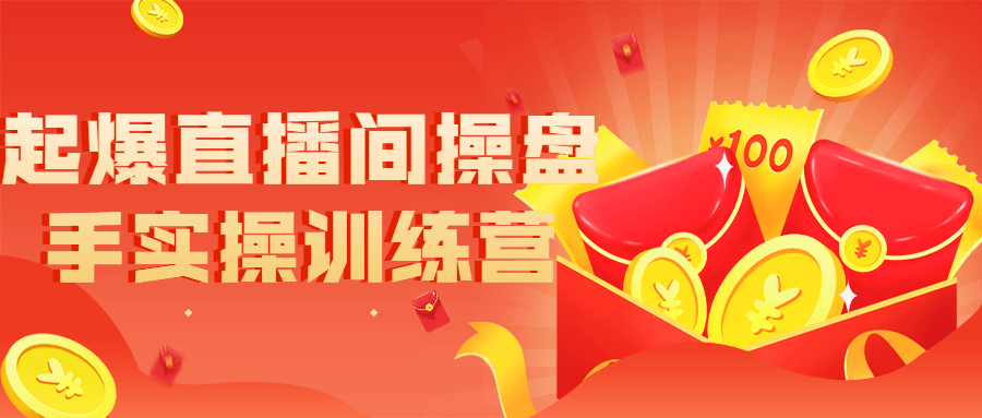 https://www.yunsxr.com/wp-content/uploads/2022/06/20220611130523-62a49313e064c.png 12.png