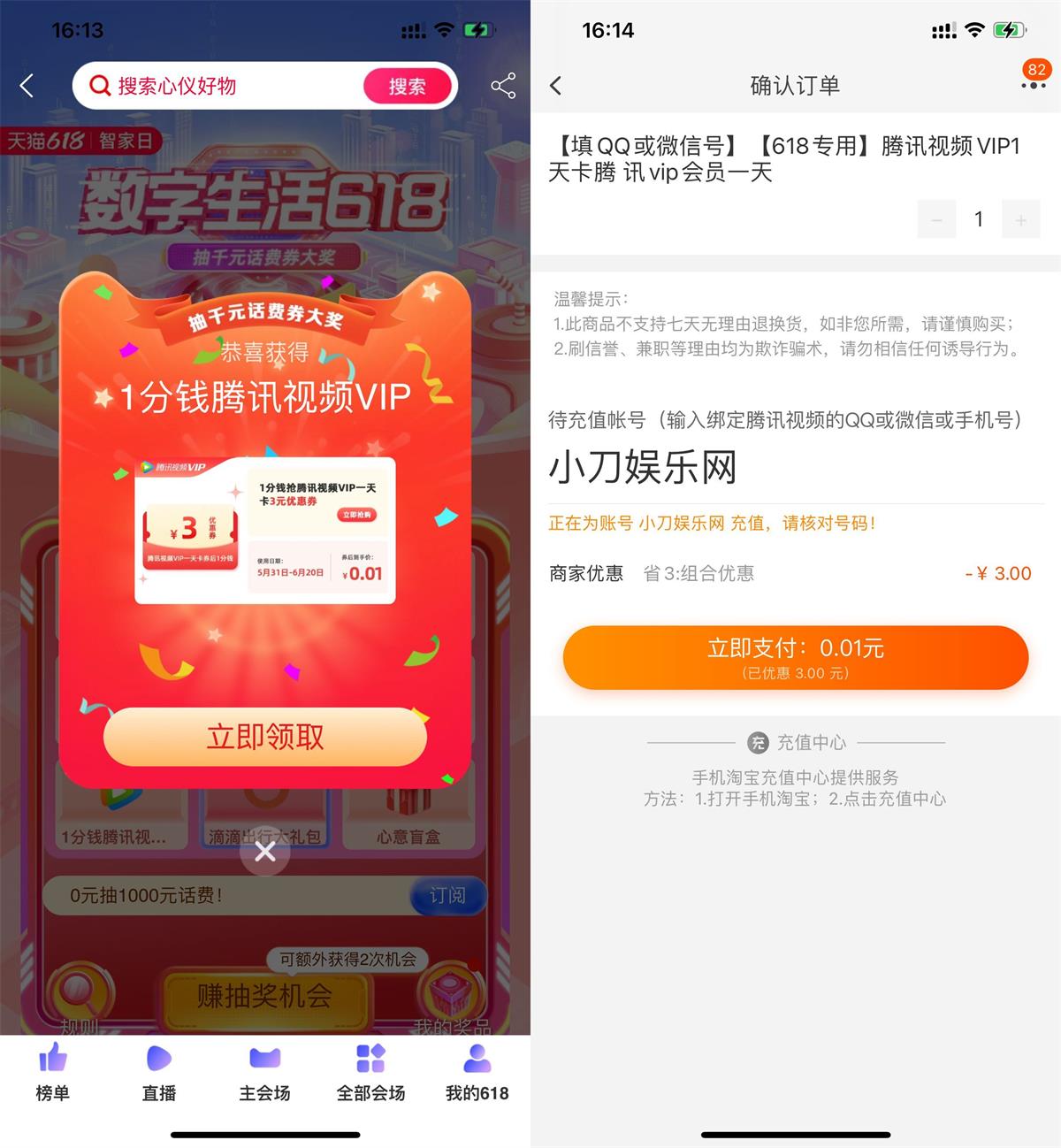 QQ图片20220611162857.jpg