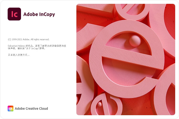 Adobe_InCopy_2022_(v17.3.0.61)_Repack-小车博客