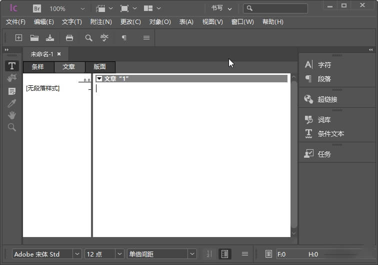 Adobe_InCopy_2022_(v17.3.0.61)_Repack-小车博客 Adobe_InCopy_2022_(v17.3.0.61)_Repack-小车博客