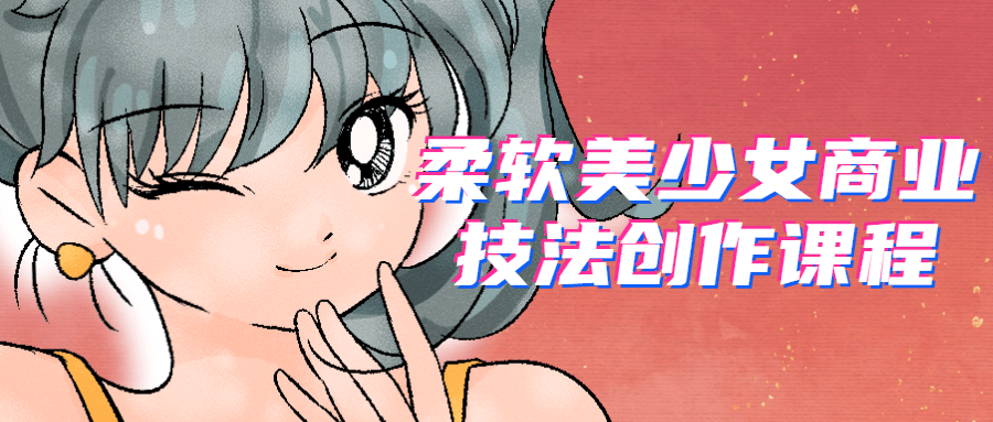 https://www.yunsxr.com/wp-content/uploads/2022/06/20220612043342-62a56ca6678ce.png 2.png