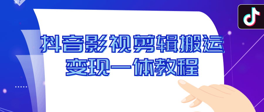 https://www.yunsxr.com/wp-content/uploads/2022/06/20220616124306-62ab255a944c3.png 2.png