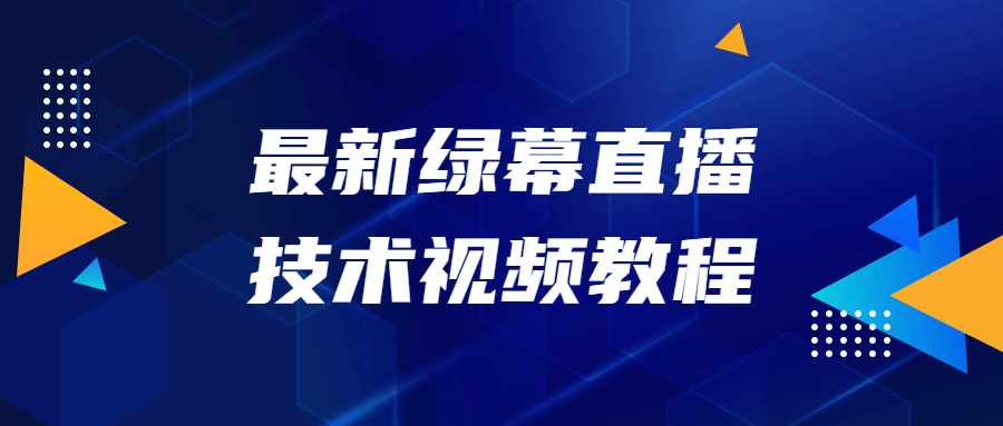 https://www.yunsxr.com/wp-content/uploads/2022/06/20220617052358-62ac0fee56b9c.png 2.png