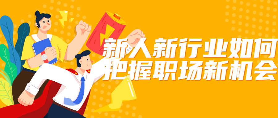 https://www.yunsxr.com/wp-content/uploads/2022/06/20220618141944-62addf00b8fa4.png 2.png