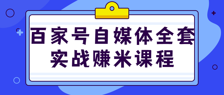 https://www.yunsxr.com/wp-content/uploads/2022/06/20220623040938-62b3e78267b81.png 2.png