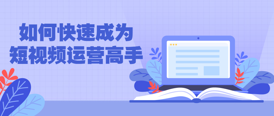 https://www.yunsxr.com/wp-content/uploads/2022/06/20220624081452-62b5727c3f053.png 2.png