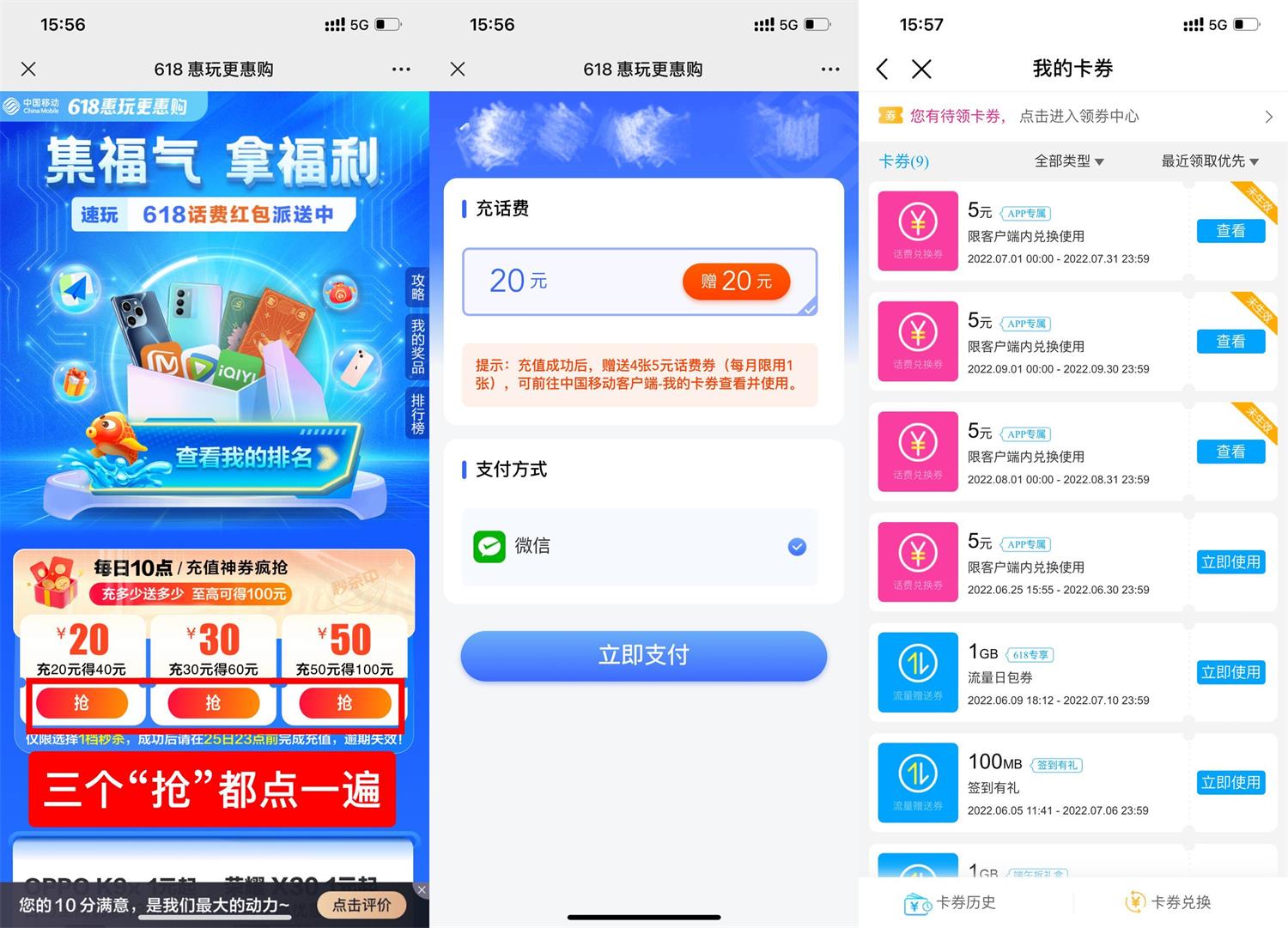 https://www.yunsxr.com/wp-content/uploads/2022/06/20220625135928-62b714c0d58ec.jpg QQ图片20220625160400.jpg