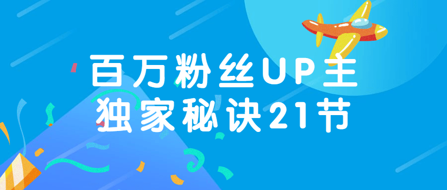 https://www.yunsxr.com/wp-content/uploads/2022/06/20220626110809-62b83e194a63e.png 1.png