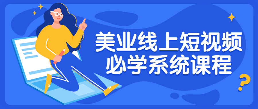 https://www.yunsxr.com/wp-content/uploads/2022/06/20220627023216-62b916b02ac9d.png 2.png
