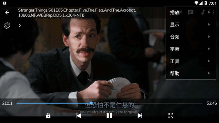 #Android#MX Player PRO_1.46.10 / 1.43.13 去广告版
