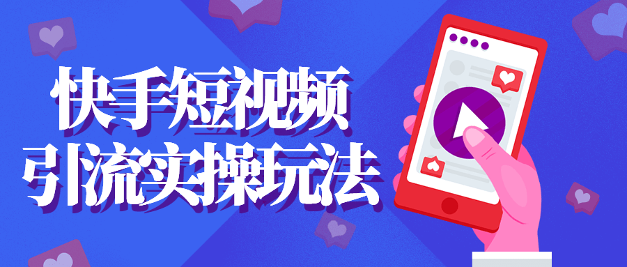 https://www.yunsxr.com/wp-content/uploads/2022/06/20220630035524-62bd1eac9d6e0.png 2.png