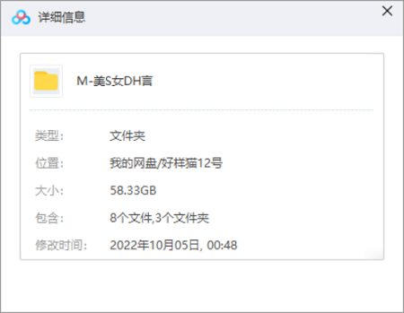 《美少女的谎言》1-7季全159集720P画质英语中文字幕合集